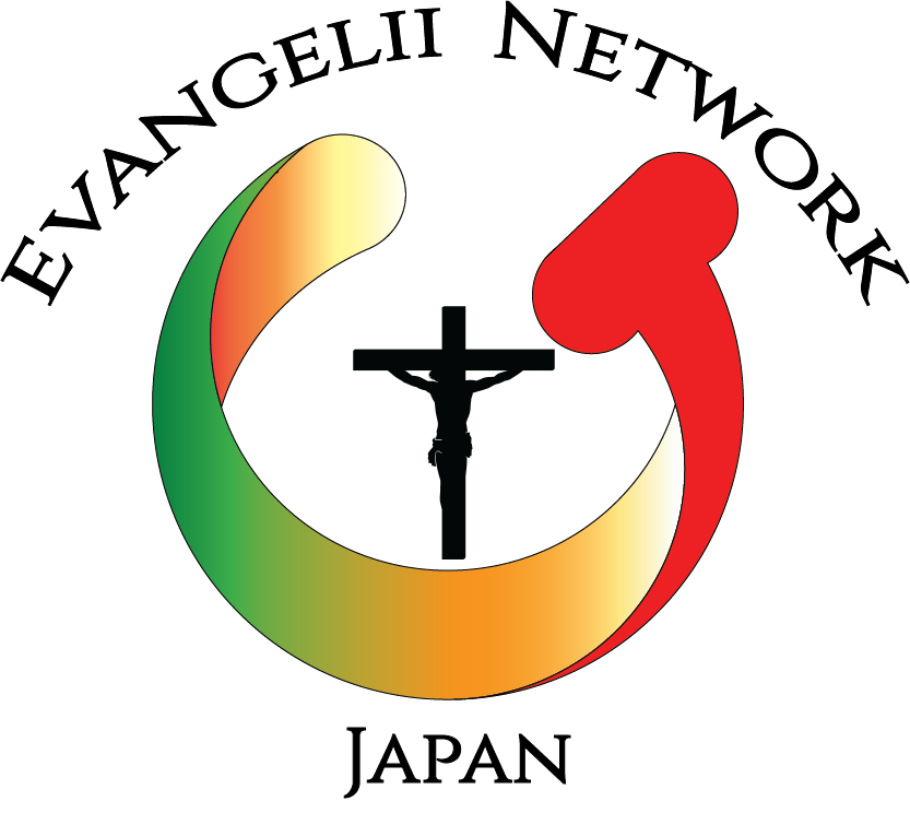 ENJ Logo