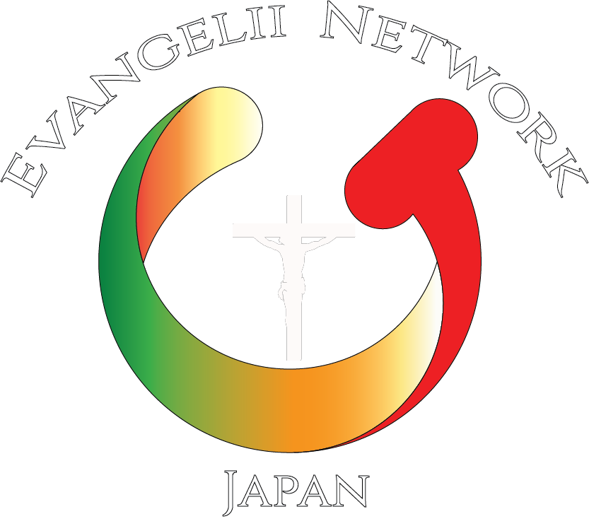 ENJ Logo with Cross White