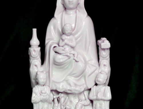 Maria Kannon